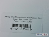 Седло петуха WHITING, градация Silver Midge, цвет Grizzly Golden Olive